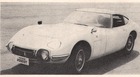 Toyota 2000 GT 