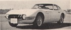 Toyota 2000 GT 