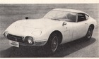 Toyota 2000 GT 