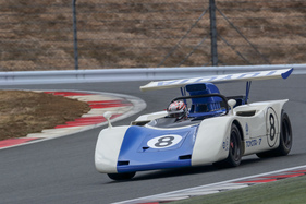 Toyota 7 (1969)