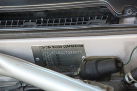 Toyota Celica 2.0 GT Liftback (1989) - Chassis-Nummer