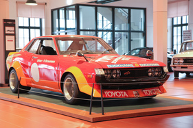 Toyota Celica GT (1972) - Rennausführung, Schweizermeister des Jahres 1976 - 50 Jahre Toyota Schweiz Sonderschau