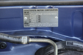 Toyota Celica Supra 2.8i (1983) - Chassis-Plakette