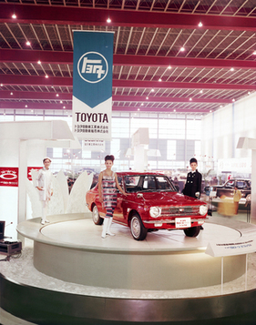 Toyota Corolla (1966) - Debüt auf der 13. Tokyo Motor Show im Oktober 1966
