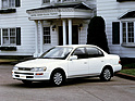 Bild: Toyota Corolla (1991) - die siebte Corolla-Generation