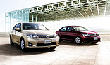 Toyota Corolla (2013) - Limousine der 11. Corolla-Generation