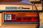 Toyota Corona Liftback 1800 GL (1980) - breite Heckleuchten