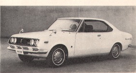Toyota Corona Mk. II 1900 (1970)