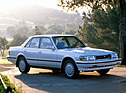 Toyota Cressida (1989) - als Limousine