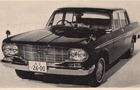 Toyota Crown Eight (1965)