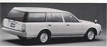 Toyota Crown Wagon Diesel (1992)