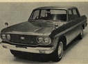 Toyota Crown de Luxe 2000 (1966)