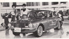 Toyota Crown de Luxe 