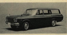 Toyota Crown de Luxe 