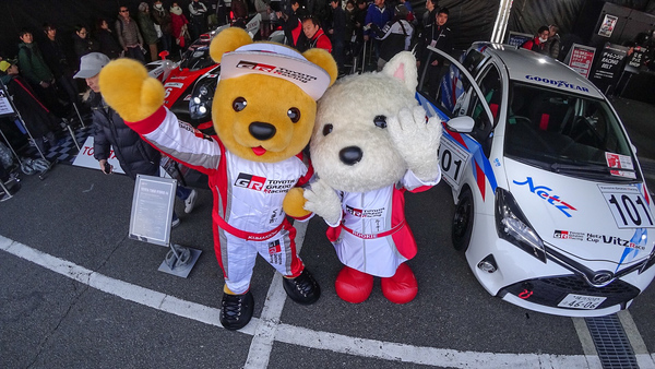 Toyota Gazoo Maskottchen in der Boxengasse - Impressionen vom Fuji Wonderland FES 2017 auf dem Fuji Speedway (FSW)