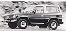 Toyota Land Cruiser II (© Archiv Automobil Revue)
