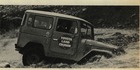 Toyota Landcruiser (1979)