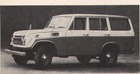 Toyota Landcruiser (1972)