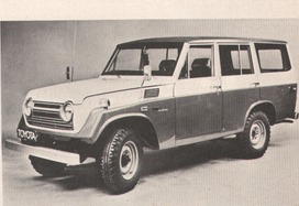 Toyota Landcruiser 