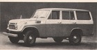 Toyota Landcruiser 