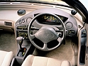 Bild: Toyota Sera (1990) - Beiger Innenraum der Phase I