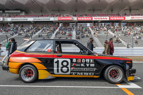 Toyota Starlet KP61 (1980)