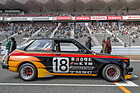 Toyota Starlet KP61 (1980)
