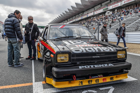 Toyota Starlet KP61 (1980)