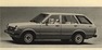 Toyota Starlet  (© Archiv Automobil Revue)
