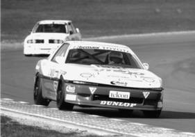 Toyota Supra (1987) - Philipp Müller in der DTM