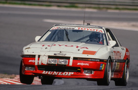 Toyota Supra Gruppe A - die schnellste Reisschüssel in Deutschland