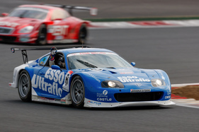 Toyota Supra JGTC (2002)