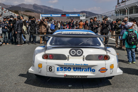 Toyota Supra JZA80 JGTC (2002)