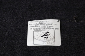 Für dieses Schildchen zahlen Supra-Enthusiasten einen beachtlichen Aufpreis.