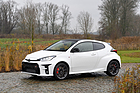 Toyota Yaris GR 4x4 High Performance (2021) - offered as lot 256 at the Bonhams Les Grandes Marques du Monde au Grand Palais Paris auction on February 3, 2022
