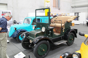 Tribelhorn Typ A (1908) 25 km/h schnell, 7110 Franken teuer damals und mit einer Reichweite von 80 km durchaus langstreckentauglich – Swiss Classic World Luzern 2022