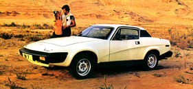 Triumph TR 7 (1978) - im heissen Umfeld