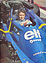 Tyrell P34 Formel 1 – Optimistischer Depailler im Cockpit während der Saison 1976 (© Archiv: Gerhard Schütz, 1976) Tyrell P34 Formel 1 – Optimistischer Depailler im Cockpit während der Saison 1976 (© Archiv: Gerhard Schütz, 1976)