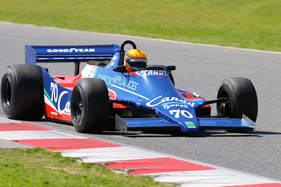Tyrrell 010 (1980) - FIA Masters Historic Formula One Championship - Spirit of Montjuïc 2017 (Catalunya Classic Revival)