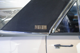 VIP-Plakette auf dem Vinyldach - Sonderausstellung "75 Jahre Automontage Schinznach im Verkehrshaus der Schweiz"