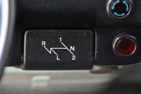 VW 1500 Automatic (1968) - das Schaltschema für das Dreiganggetriebe (1968)