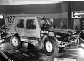VW Iltis (1980) - belegte bei der Rallye Paris-Dakar den ersten Rang - Genfer Autosalon 1980