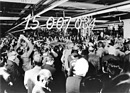 Image: VW Beetle (1972) - Production record of the Ford T model broken