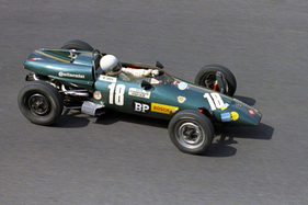 VW Kaimann (1969) - driven by Niki Lauda