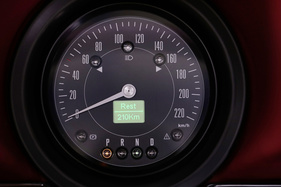 VW eKäfer - neues Hauptinstrument