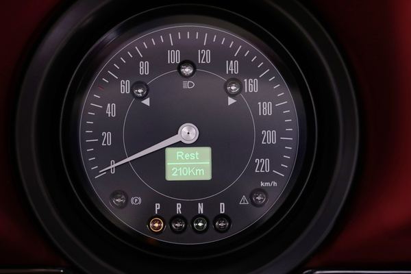 VW eKäfer - neues Hauptinstrument