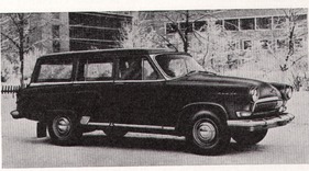 Volga Diesel 