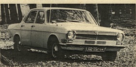 Volga GAZ-24 