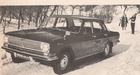 Volga GAZ-24 