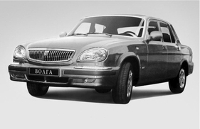 Volga 1956-2010 – Marke mit Symbolwert